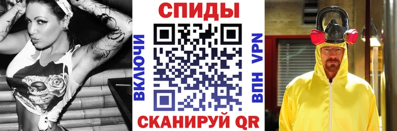 mega как войти  Старый Оскол  Amphetamine VHQ 