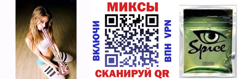 Бутират GHB  Старый Оскол 