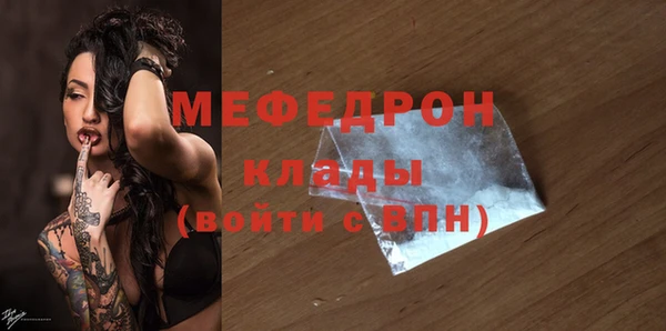 PSILOCYBIN Корсаков