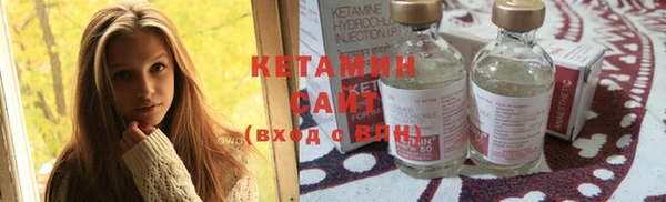 мдпв Карпинск