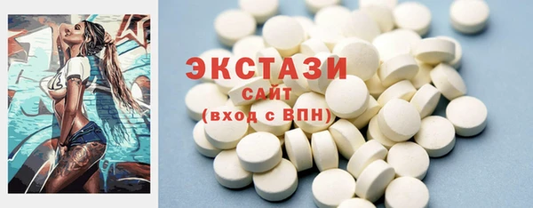 первитин Козельск