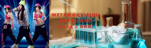 PSILOCYBIN Корсаков