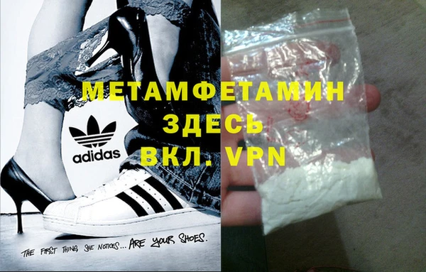спиды Коряжма