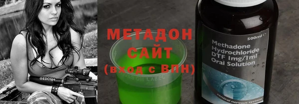 mix Костерёво