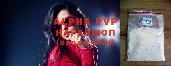 спиды Коряжма