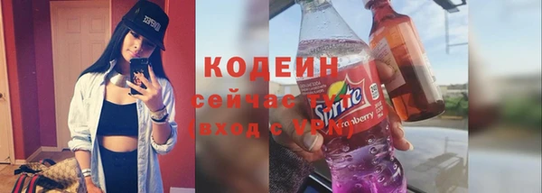 mix Костерёво