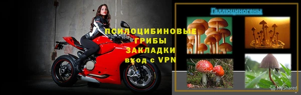 экстази Козловка