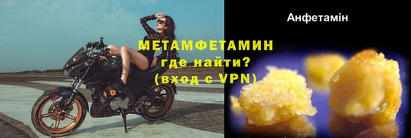 спиды Коряжма