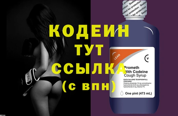 mix Костерёво