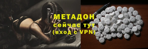 спиды Коряжма