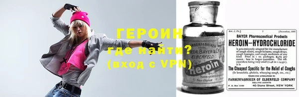 PSILOCYBIN Корсаков