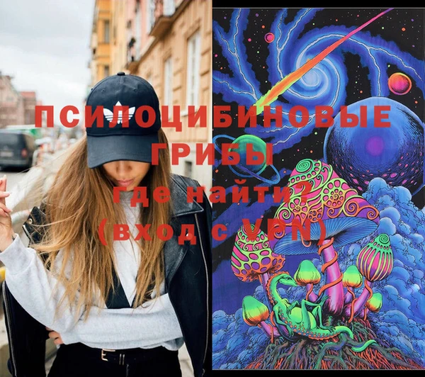 mix Костерёво