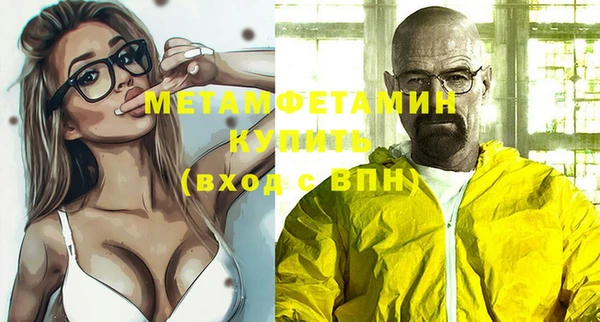 спиды Коряжма