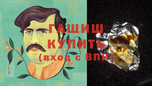 PSILOCYBIN Корсаков