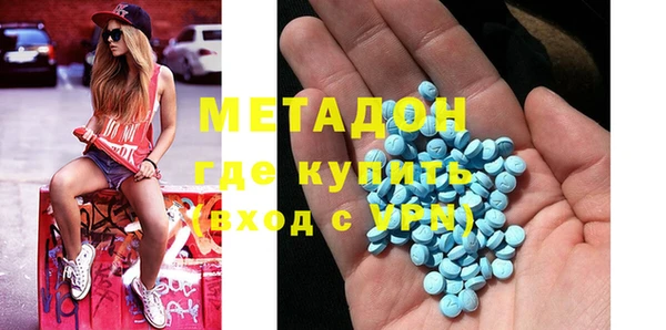 экстази Козловка