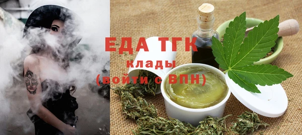спиды Коряжма