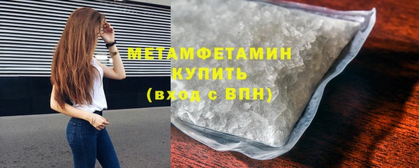 mix Костерёво