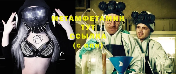 mix Костерёво
