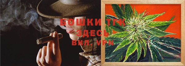 спиды Коряжма