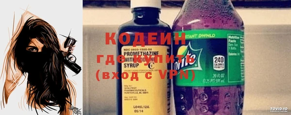 меф VHQ Карталы