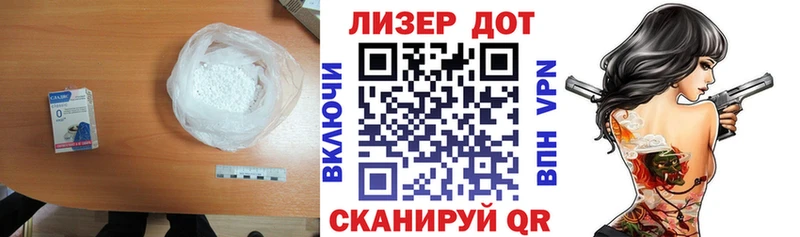 где можно купить   Старый Оскол  ЛСД экстази ecstasy 