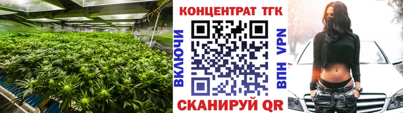 где купить наркоту  Старый Оскол  Дистиллят ТГК жижа 