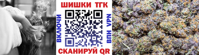 где купить наркоту  Старый Оскол  МАРИХУАНА SATIVA & INDICA 